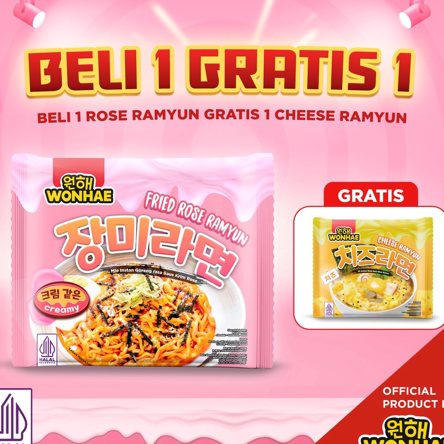 

MQSB7179 COD BELI 1 Mujigae by Wonhae Fried Rose Ramyun 120 gr GRATIS 1 Mujigae by Wonhae Cheese Ramyun 120 gr