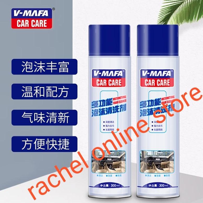 NEW ARRIVAL PEMBERSIH INTERIOR MOBIL V-MAFA CAR CARE MULTIFUNCTIONAL FOAM CLEANER CAR FOAM CLEANING