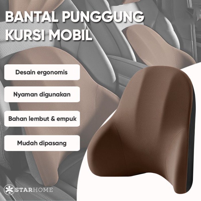 BANTAL LEHER MOBIL BANTAL PINGGANG PENYANGGA LEHER PUNGGUNG