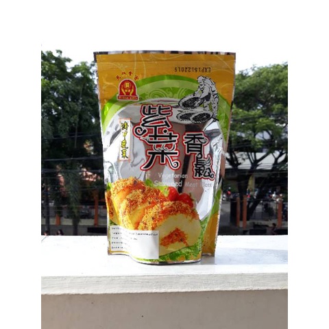 

Abon Daging Analog Yi Dah Xing ( Vegan / Vegetarian Seaweed Meat Floss )