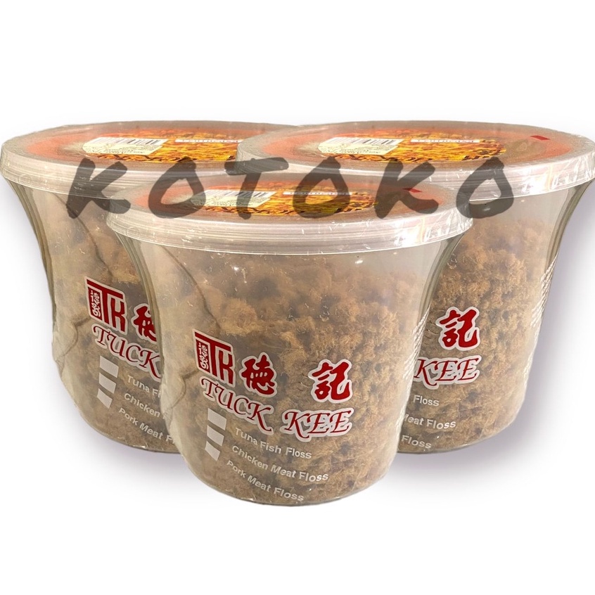 

Abon Babi Tu Kee Malaysia / Pork Meat Floss Malaysia 160Gr
