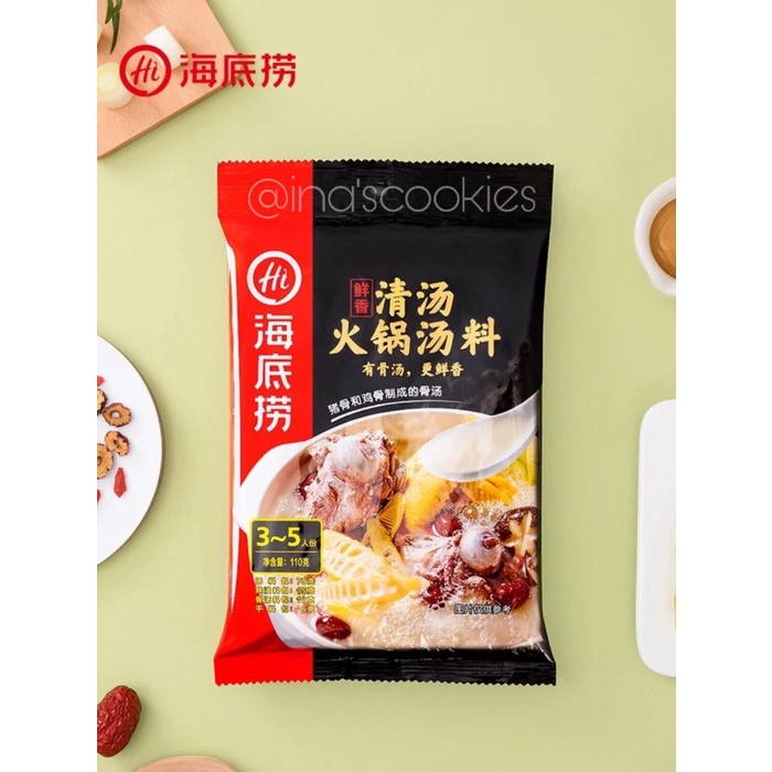 

Terlaris Haidilao Qing Tang (