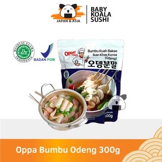 

Terlaris Oppa Bumbu Kuah Odeng Bubuk 300G Khas Korea