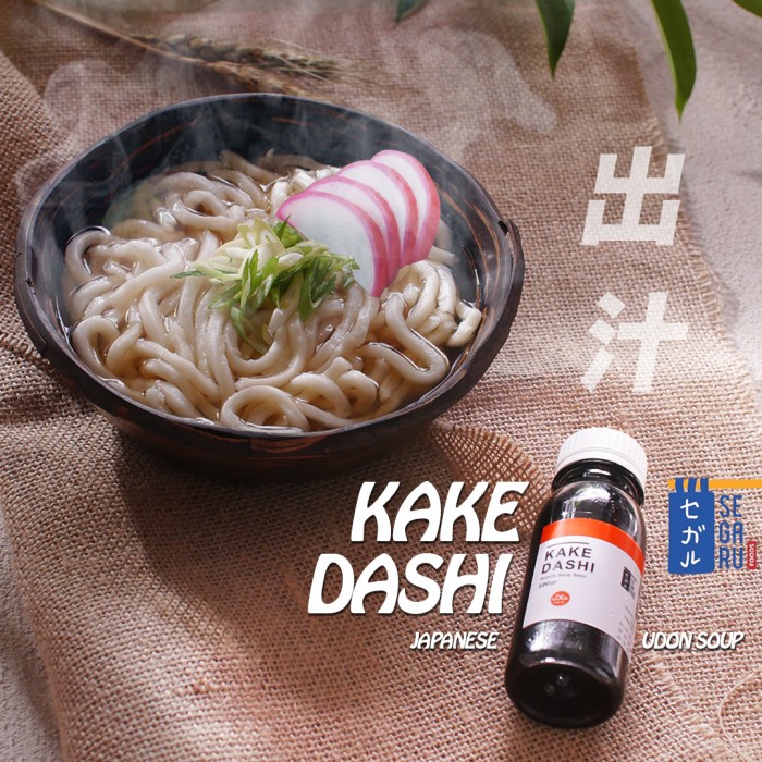 

Terlaris Japanese Kake Dashi - Bumbu Udon Ramen Halal 100 Gr