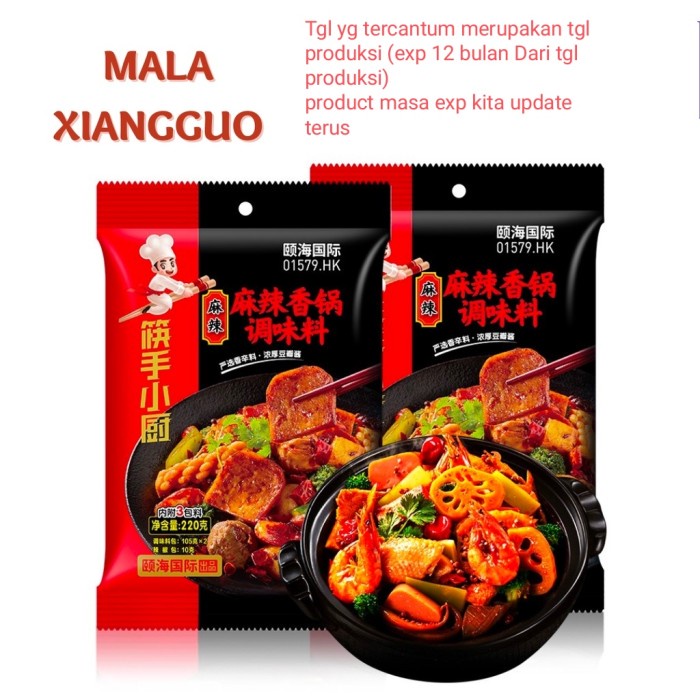 

Terlaris Bumbu Haidilao Mala Xiang Guo Stir Fry ()