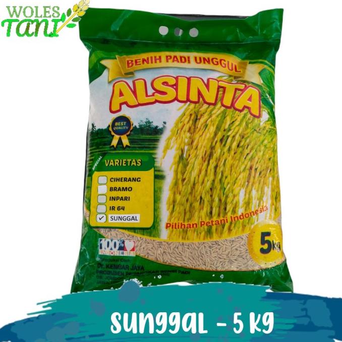 *#*#*#] Benih Padi Sunggal Pak Tani 5 Kg