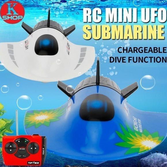 ,,,,,,,] Mainan RC Kapal Selam Mini Submarine / Mainan Kapal Selam RC