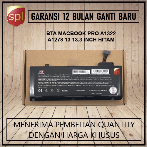 Baterai MacBook Pro A1322 2009-2012 A1278 A1278