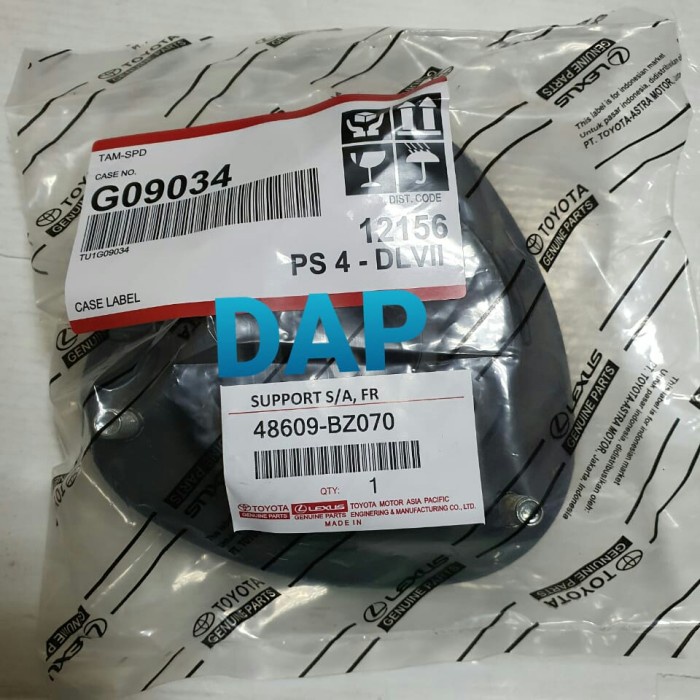 Support Shock Calya Sigra/ Karet Support Calya Sigra Asli Kode My 018