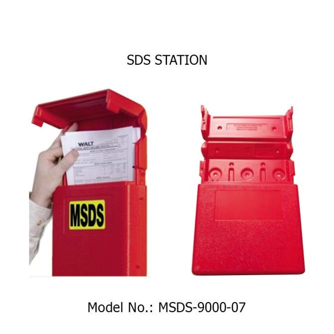 

{{{{}}] SDS STATION, DOCUMENT STORAGE BOX