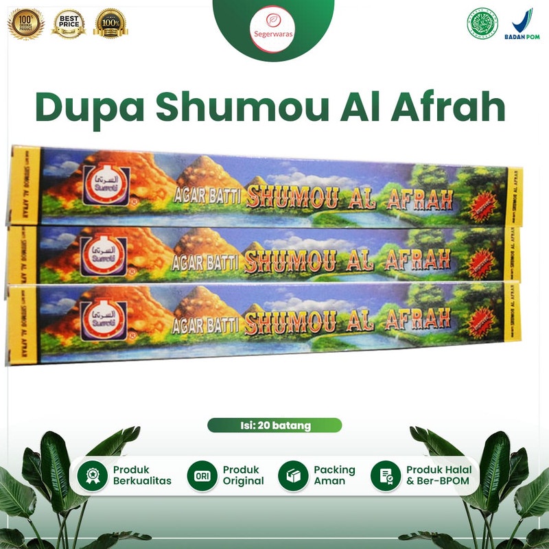 Dupa Buhur Hiu Shumou Al Afrah AGARBATTI Surrati Original Bukhur Stik Lidi asli Arab 20 batang