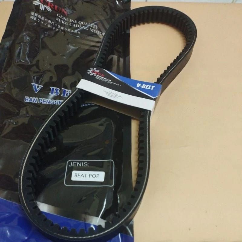 CRUN V-BELT BEAT POP K44 /BEAT ESP STREET /VANBELT VBELT ORIGINAL