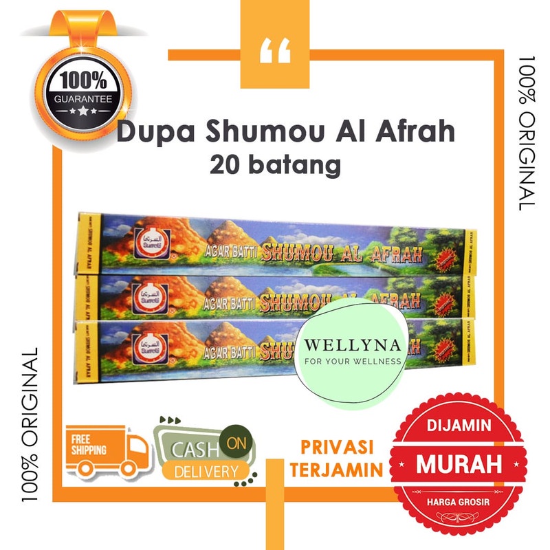 Dupa Buhur Hiu Shumou Al Afrah AGARBATTI Surrati Original Bukhur Stik Lidi asli Arab 20 batang