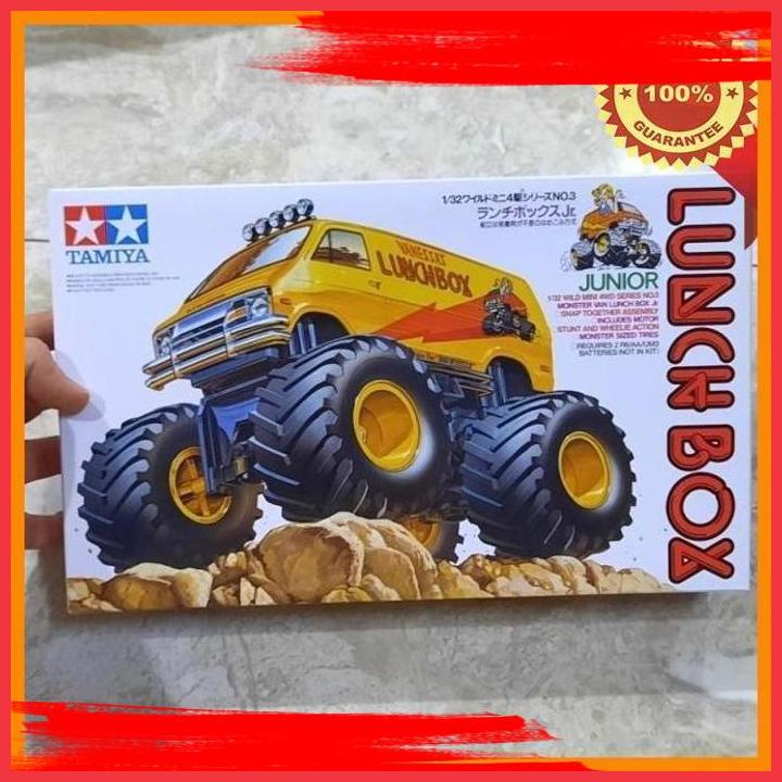 

(PING) TAMIYA 17003 LUNCH BOX JUNIOR