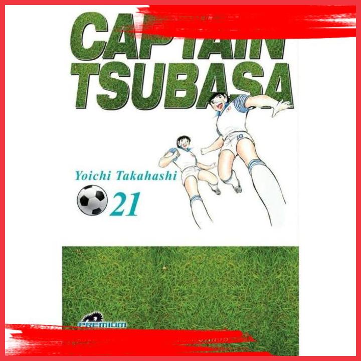 

(NEKO) KOMIK CAPTAIN TSUBASA PREMIUM VOL. 21