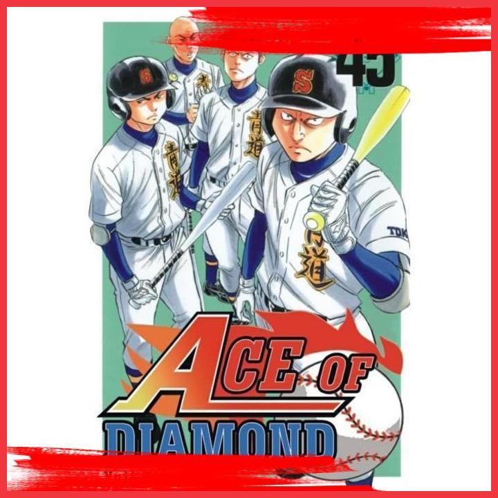 

(NEKO) KOMIK ACE OF DIAMOND VOL. 45