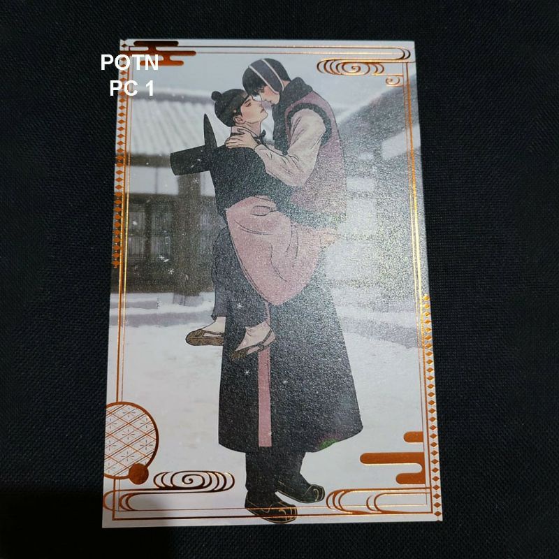 Painter of The Night Limited Edition Merch Vol 3 - POTN