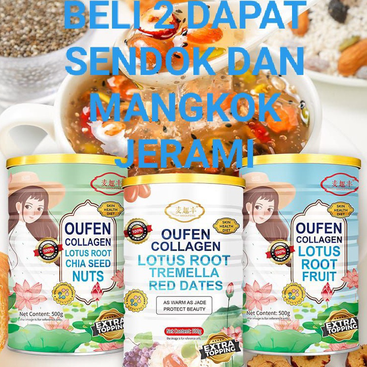 

Grosir ou fen lotus root powder bubur akar teratai sarapan diet sehat 500g per kaleng
