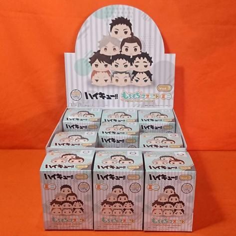 [Random] Mochimochi Mascot Mini Haikyu Vol. 3