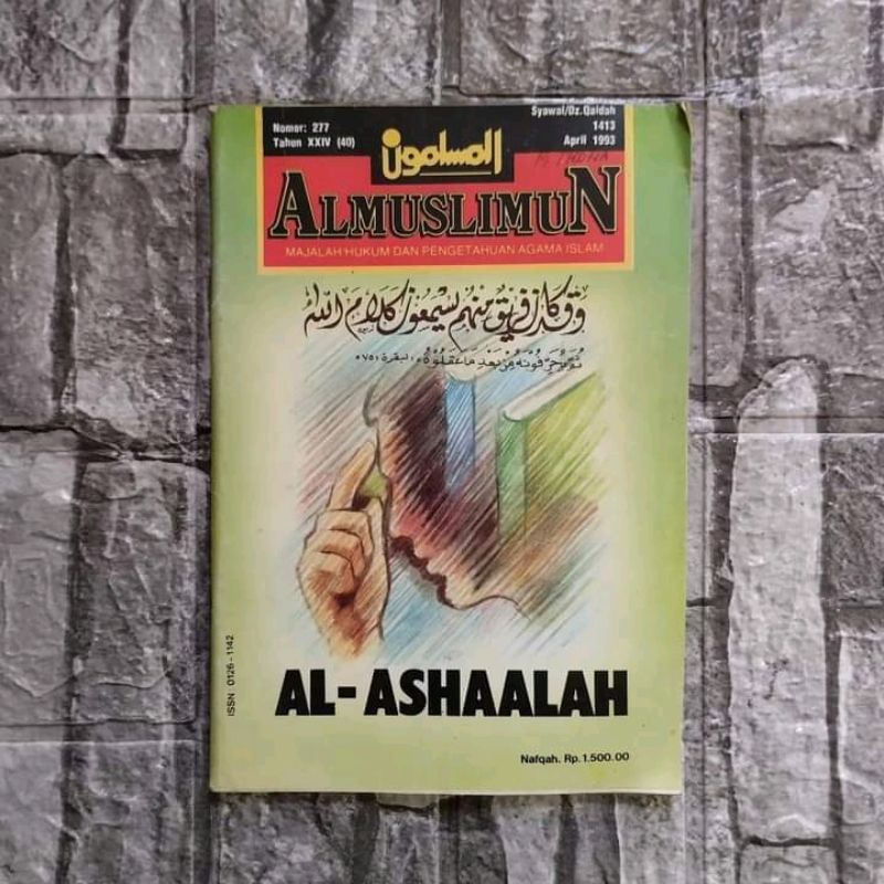 Majalah Al Muslimun Artikel Dawam Rahardjo , Perang Salib , Pan Islam , Hasan Al Banna , Abdul Latie