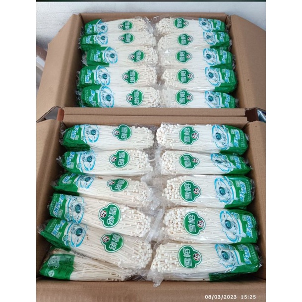 

Jamur enoki
