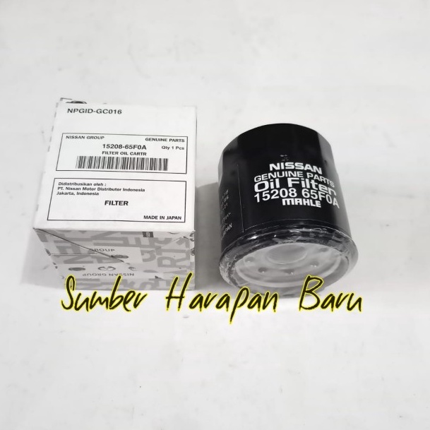 Diskon.. Filter Oli - Oil Filter Nissan Grand Livina, Livina X-Gear Original