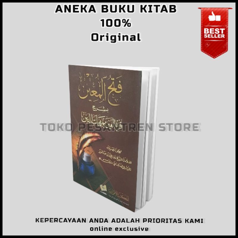 Kitab Fathul Muin Saku