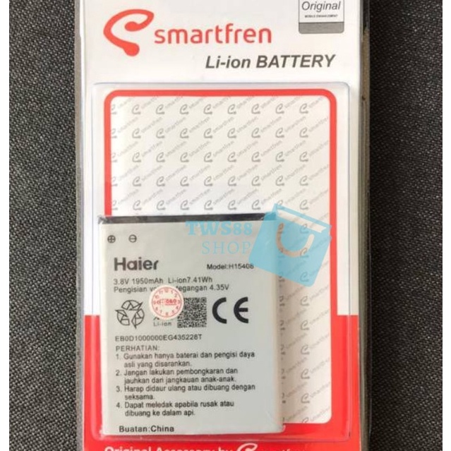 XJGF6976  ✓ (TWS) Baterai Batre Battery original Smartfren Andromax A A16C3H Andromax B A26C4H H1540