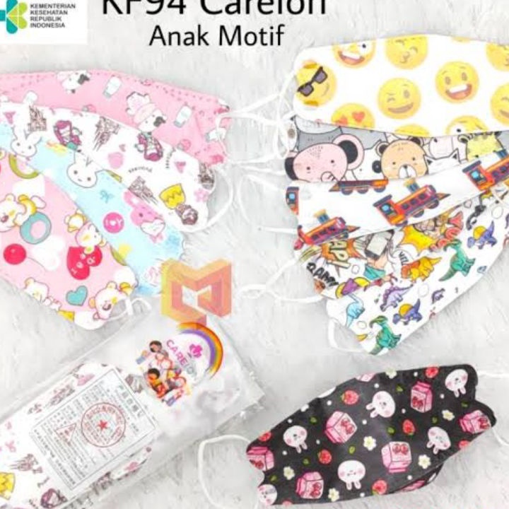 Best CAREION MASKER KF MOTIF KEMENKES anak 3-7 tahun kids dino Ready Stok