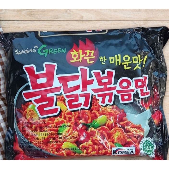 

XBZY8697 PALING AMPUH>>> samyang original