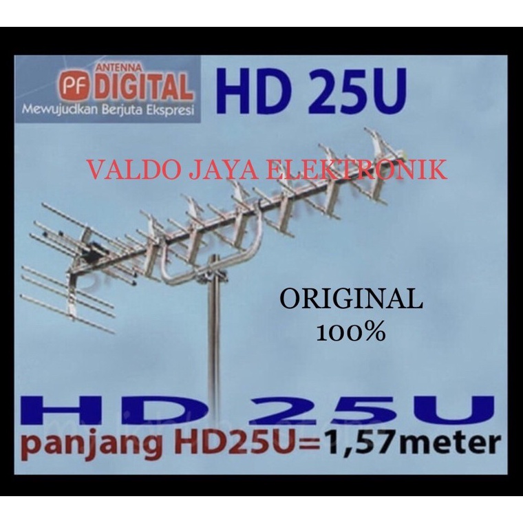 ➽ PF HDU-25 Antena TV Digital Dan analog Antena TV Digital HDU25 / PF Antenna HDU 25 ✪ ➟