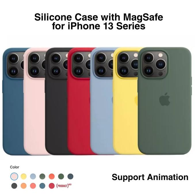 Silicone Case MagSafe iPhone 13 / Mini / Pro / Max Magnetic Animation