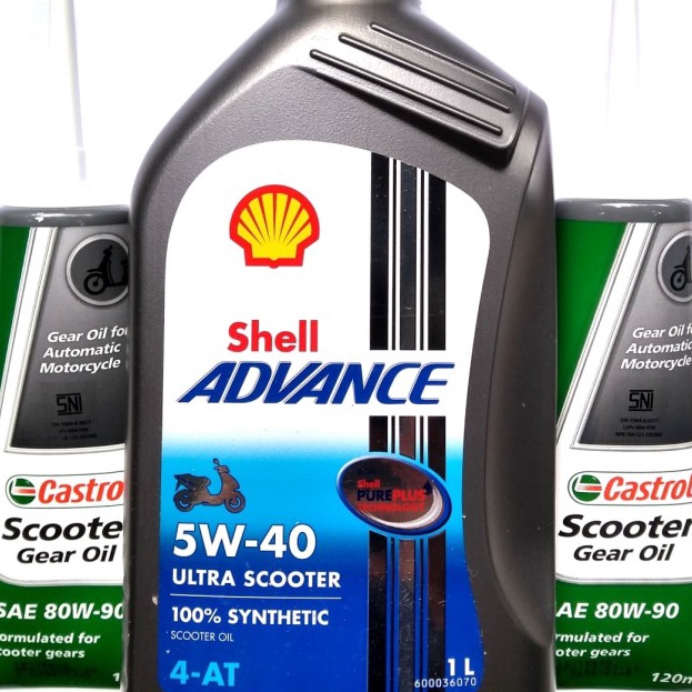 Terkini PAKET OLI SHELL ADVANCE ULTRA MATIC + GEAR CASTROL|NMAX XMAX AEROX PCX