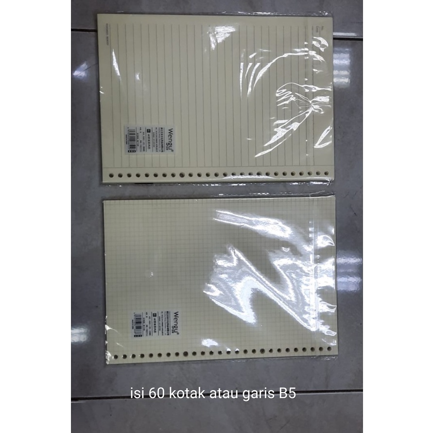 

LXZW8344 Terbaru 3.3 isi looseleaf b5 wengu kotak atau garis isi 60 lembar ivory
