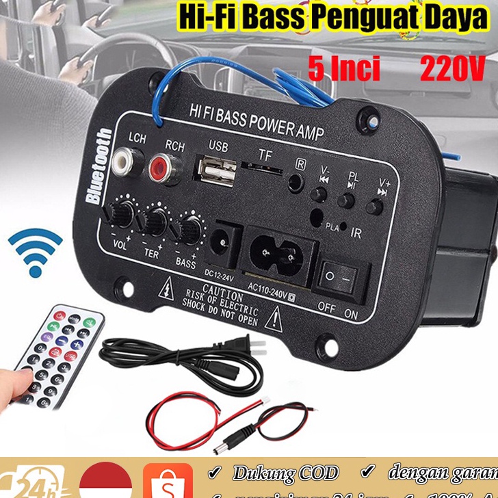 Pasti Murah (Redy Stok, COD) 5 Inci 12V 24V 220V Amplifier Ampli Mini Board Audio Bluetooth USB FM R