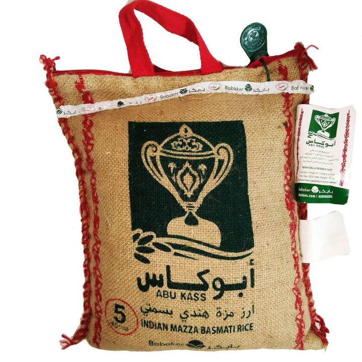 

GHJT9728 COD Beras Basmati Abukass Abu Kass 5kg Basmati India Original Syifa 5 kg