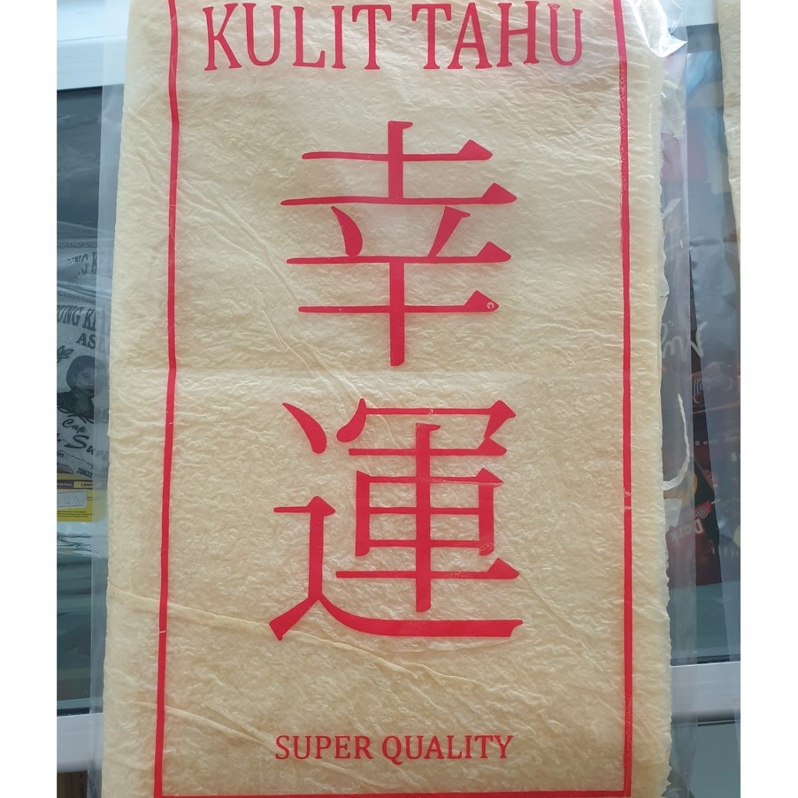 

LYYW4692 [PROMO SALE!!!] KULIT TAHU SUPER QUALITY