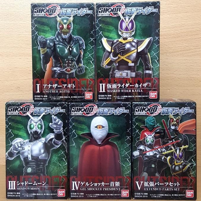 SHODO-O Kamen Rider [5/SET] Shadowmoon Kaixa Another Agito Gel Shocker