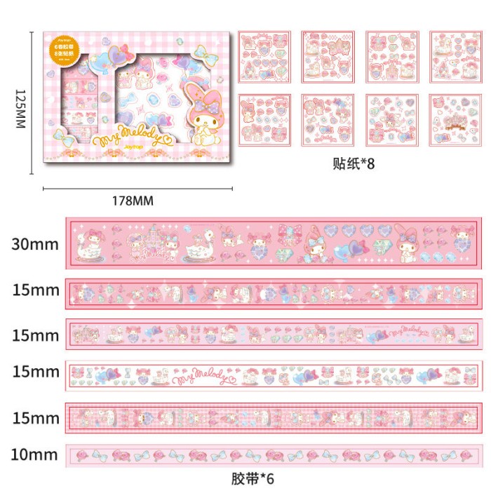 

Terlaris Mimimoo Sticker Gift Box Cinnamoroll Kuromi Pochacco My Melody