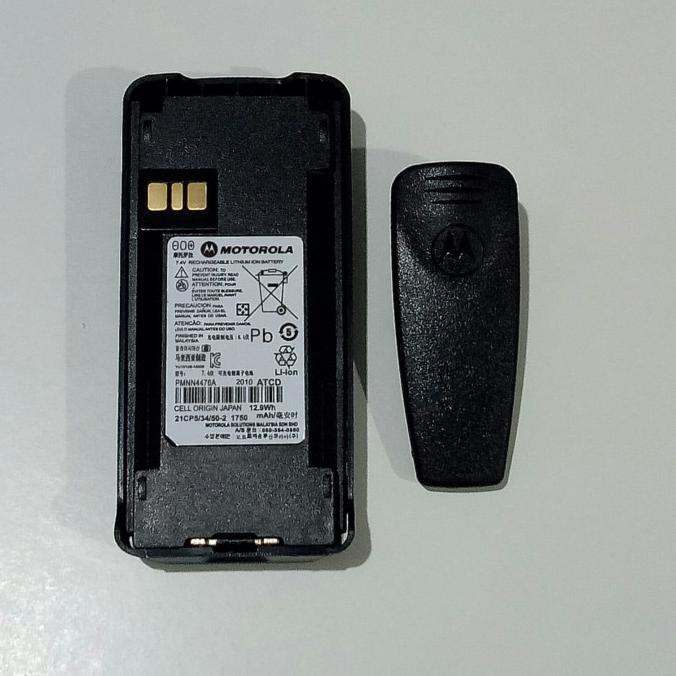 BATERAI MOTOROLA CP1660 / MOTOROLA CP1300