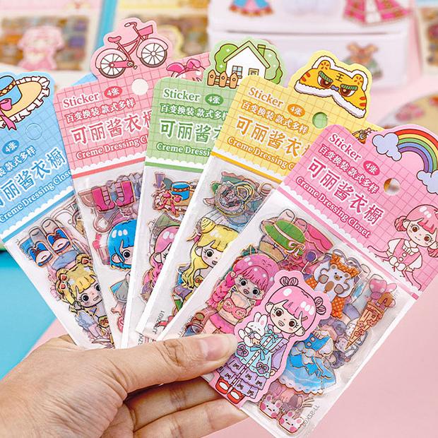 

Terbaik Sticker Bp-Bpan Motif Kawaii Girl Mainan Bisa Bongkar Pasang Dress Dan Aksesoris / Bp Sticker Mainan Motif Lucu Bs Ktl