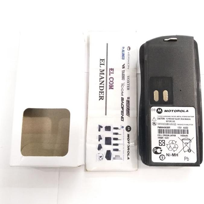 BATRE HT MOTOROLA GP 2000 - BATERAI HT MOTOROLA GP 2000 MURAH