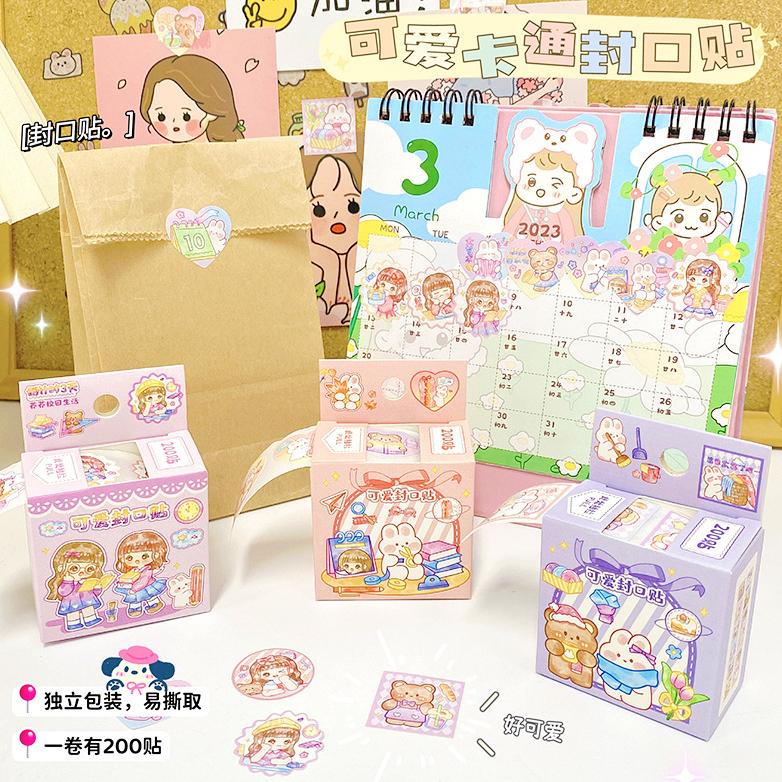 

Terlaris Sticker Roll Isi 200 Sticker Lucu / Sticker Sealing Motif Kartun Lucu / Sticker Roll Tape Aesthetic Bs Nkr