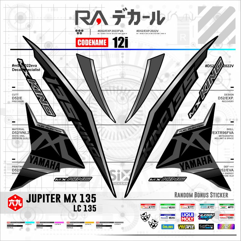 STICKER MX 135 NEW/EXCITER 135/LC135/STRIPING