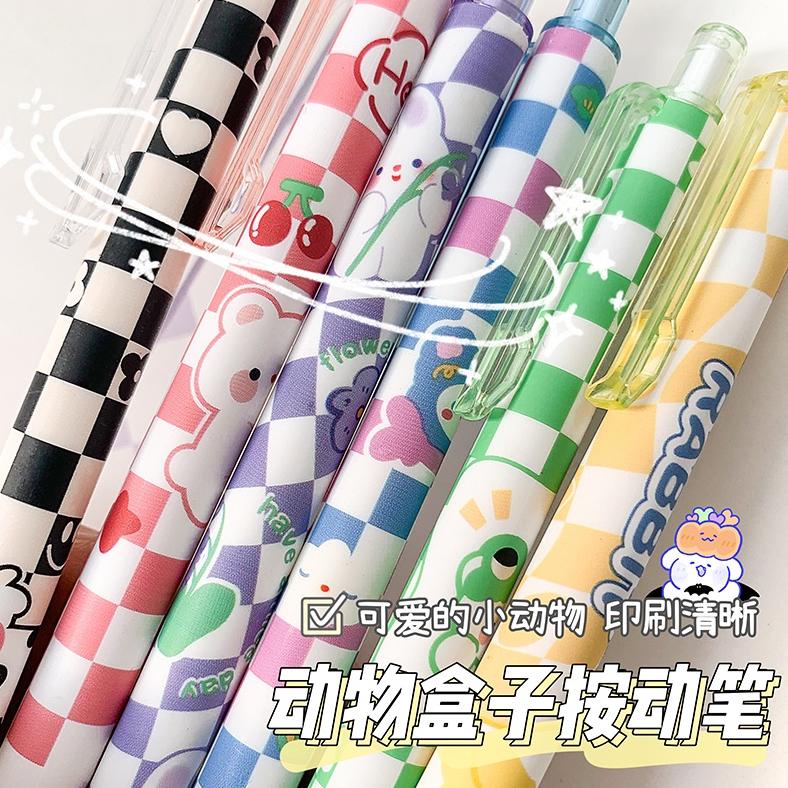 

Terbaik 1 Set Isi 6 Pulpen 0.5 Mm Motif Kartun Lucu / 1 Set Pulpen Motif Kartun Checker Board Lucu Dan Trendy Bs Ftp