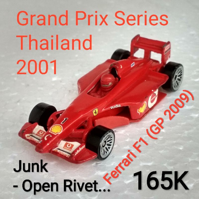 Hot Wheels Grand Prix Series GP 2009 Ferrari F1 Merah