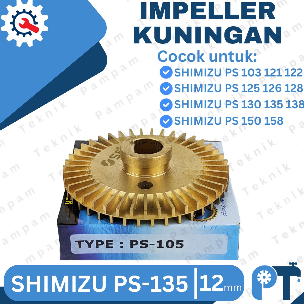 Harga Spesial.. Kipas Impeller Kuningan Shimizu Ps-105  | Impeler smz 128 135 130 BIT As 12mm