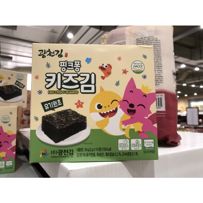 

Kimnori Organic Kids Crispy Seaweed 20Gr