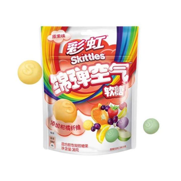 

Skittles Fruit Candy Sponge Air Soft Wringley 36 Gr (Baca Deskripsi)