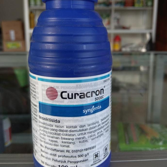 Ready stock] Insektisida Curacron Syngenta